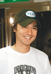Stephen Fung