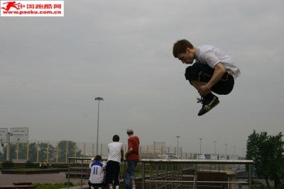 parkour (Pao Ku) in China