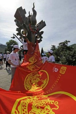 olympic games banner great wall