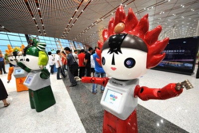 fuwa mascots robot