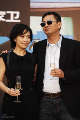 leung lau wedding