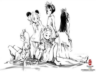 cartoon fuwa