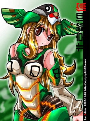 cartoon fuwa