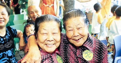 twins hubei