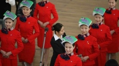 training hostesses