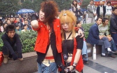 chinese punk