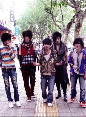 chinese punk
