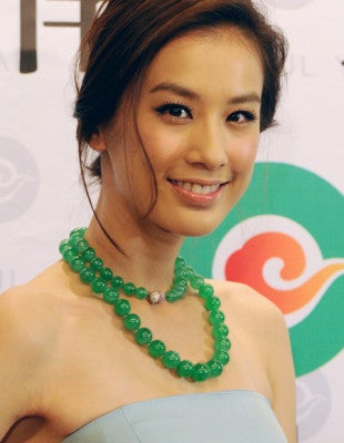 emerald necklace