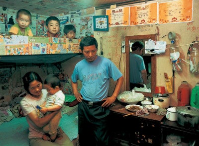 hu yang shanghai living