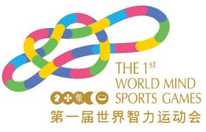 world mind sports games