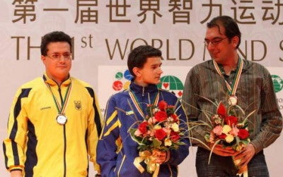 world mind sports games
