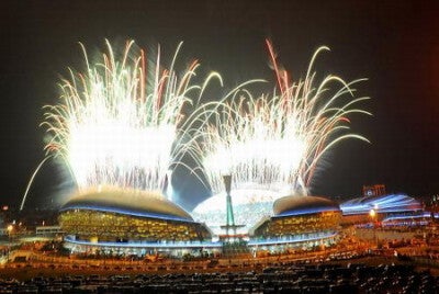 country games quanzhou