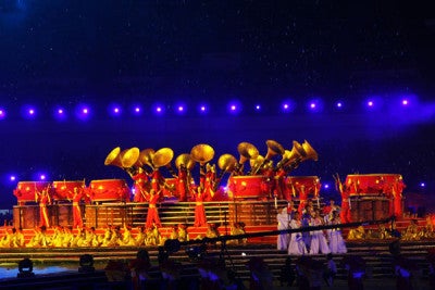 country games quanzhou