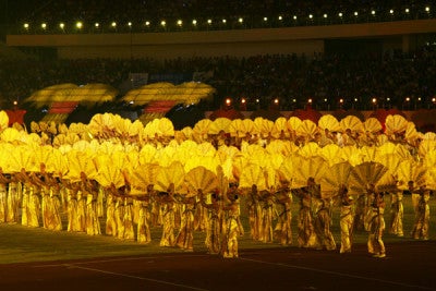 country games quanzhou