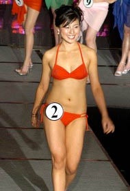 Nancy Kwong, Miss Friendship Ambassador 2009, bikini