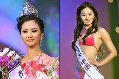 Miss Tourism Queen International 2008