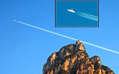 ufo over Henan