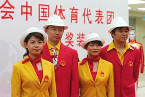 Olympic suits
