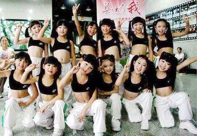 pom-pom girls