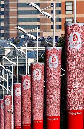 street lamp torches