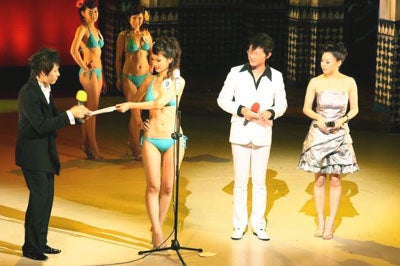 Niki Tang, Miss China United Kingdom 2008, bikini