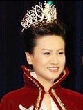 Miss Chinese International 2009, Sydney