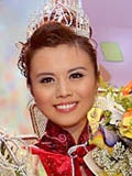 Miss Chinese International 2009, Vancouver