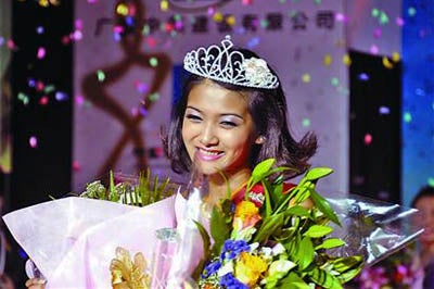 2009 Miss Chinese Cosmos Pageant of the Middle East, Nadya