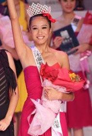 Zhong Yangyang, 2009 New Silk Road Chinese Model Contest
