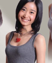 Helen Yu Miss Chinese New Zealand 2009