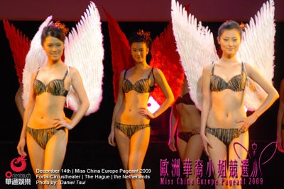 Miss China Europe 2009