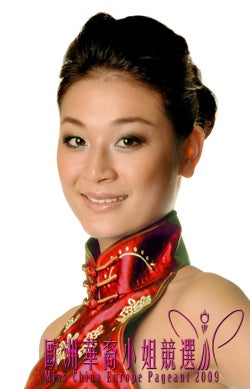 Emily Man Miss China Europe 2009