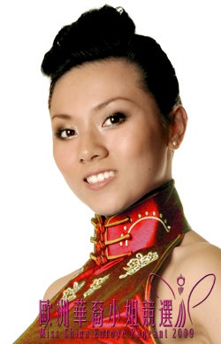 Carolyne Ly Miss China Europe 2009