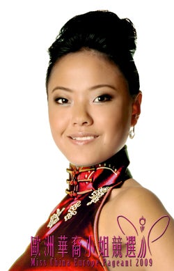Connie Lai Miss China Europe 2009
