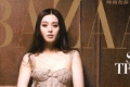 Glamorous Fan Bingbing on the cover of &laquo; Harper's Bazaar &raquo;