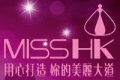 Miss Hong Kong Pageant