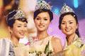 Li Xinmiao crowned Miss Chinese Cosmos 2005