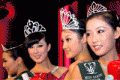 Xu Yan crowned Miss China Earth 2009