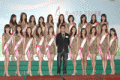 Miss Asia 2009 contestants