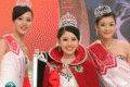 Bai Lu crowned Miss Pearl River 2009
