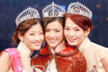 Aimee Chan crowned Miss Hong Kong 2006