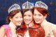 Aimee Chan crowned Miss Hong Kong 2006