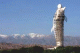 The giant dolphin of Jiayuguan