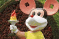 An amusing Mickey in Beijing