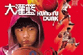 Jay Chow promoted new film « Kung Fu Dunk »