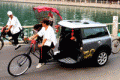 The new pedal mini thrown on the streets of China