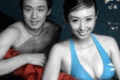 Zhang Lin splashes out in charming company