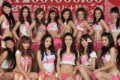 The candidates for the Miss Beach 2008 contest