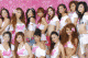 The candidates for the Miss Beach 2007 contest