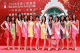 Miss Hong Kong 2008 Finalists